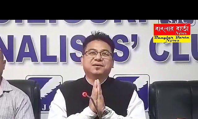 বিমল পন্থী মোর্চার সহ-সভাপতি বিশাল ছেত্রী শিলিগুড়িতে সাংবাদিক বৈঠকে।