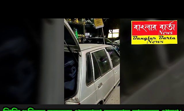 কলেজ পড়ুয়ারা অসহায় দুস্থ মানুষের গায়ে কম্বল তুলে দিলেন।