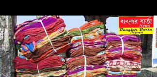 গুলমা চা বাগান এলাকায় দুস্থ চা শ্রমিকদের হাতে কম্বল তুলে দেওয়া হলো।