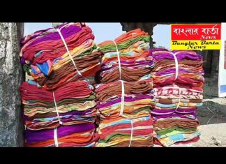 গুলমা চা বাগান এলাকায় দুস্থ চা শ্রমিকদের হাতে কম্বল তুলে দেওয়া হলো।