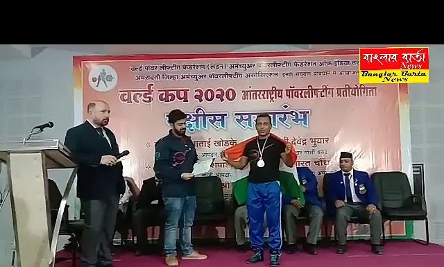 WORLD CUP 2020 INTERNATIONAL CHAMPIONSHIP এর সোনাজয়ী Tapash Barua ও Kundan Thakur কে বাগডোগরা বিমানবন্দরে গিয়ে সংবর্ধনা জানালেন শিলিগুড়ি 40 নম্বর ওয়ার্ডের ওয়ার্ড কো-অর্ডিনেটর সত্যজিৎ অধিকারী।