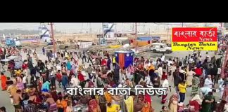 মকর সংক্রান্তি উপলক্ষে গঙ্গাসাগরে পূণ্যার্থীদের ভিড় চোখে পড়ার মতো ছিলো।