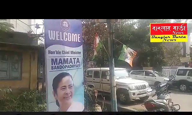 আগামীকাল রাজ্যের মুখ্যমন্ত্রী মমতা বন্দ্যোপাধ্যায় আসছেন উত্তর বঙ্গ উৎসবে শিলিগুড়ি বাঘাযতীন পার্কে।