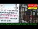অবশেষে ইশ্বরচন্দ্র বিদ্যাসাগর এর মাথার উপর শেড বসলো।