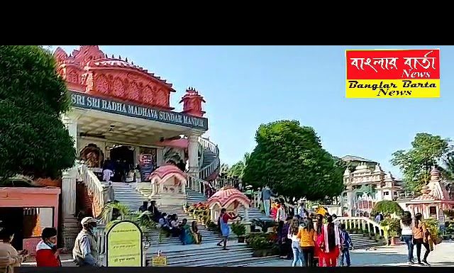 ইংরেজি নতুন বছরের প্রথম দিনে শিলিগুড়ি ইসকন মন্দিরে ভক্তদের সমাগম।