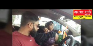 ইন্ডিয়ান অয়েল customers’ ডে পালন করলো।