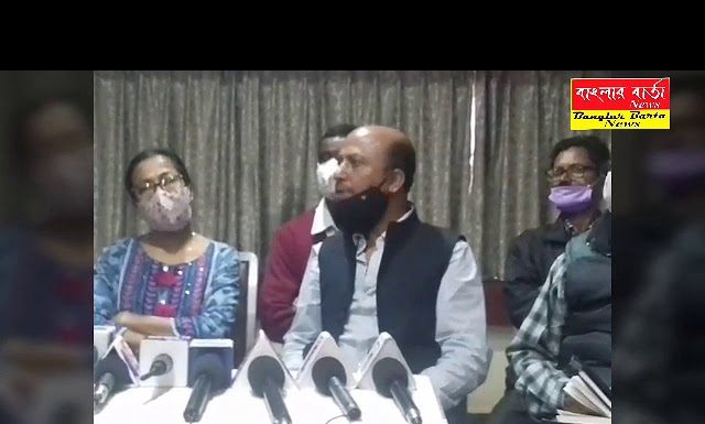 IOC সমস্যা নিয়ে কাজল সরকার সহ অন্যান্যরা সাংবাদিক বৈঠকে।