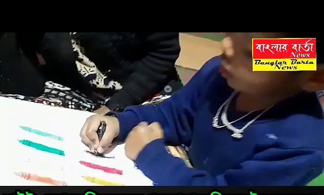 ব্রাইট একাডেমির ক্ষুদে পড়ুয়াদের রঙিন দিন।