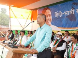 রাজ্যের আসন্ন বিধানসভা নির্বাচন উপলক্ষ্যে সর্বভারতীয় তৃণমূল কংগ্রেসের সমর্থনে শিলিগুড়ি বিধানসভা কেন্দ্রের রেগুলেটেড মার্কেটে নির্বাচনী জনসভা।