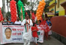 মাটিগাড়া নকশালবাড়ি বিধানসভা কেন্দ্রে কংগ্রেস প্রার্থীর শংকর মালাকার নির্বাচনী প্রচারে।