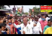 শিলিগুড়ি বিধানসভা কেন্দ্রের তৃণমূল কংগ্রেস প্রার্থী ওম প্রকাশ মিশ্র এবং ডাব গ্রাম ফুলবাড়ী কেন্দ্রের তৃণমূল কংগ্রেস প্রার্থী গৌতম দেব শুক্রবার ভোট প্রচার সারলেন হংকং মার্কেট এবং বিধান মার্কেট এলাকার বিভিন্ন জায়গায়। এদিনের এই ভোট প্রচারে উপস্থিত ছিলেন দার্জিলিং জেলা তৃণমূল কংগ্রেস সভাপতি রঞ্জন সরকার সহ অন্যান্য ব্যক্তীরা।