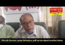 শিলিগুড়ি বিধানসভা কেন্দ্রে সিপিআইএম প্রার্থী অশোক ভট্টাচার্য সাংবাদিক বৈঠকে।