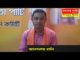 ২এপ্রিল,মাটিগাড়াঃমাটিগাড়া নকশালবাড়ি বিধানসভা কেন্দ্রের বিজেপি প্রার্থী আনন্দময় বর্মন এর একান্ত সাক্ষাৎকার।