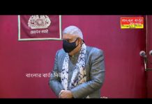 তৃণমূল সুপ্রিমো মমতা বন্দ্যোপাধ্যায় তৃতীয়বারের জন্য একক ভাবে জয়লাভ করে আজ রাজভবনে মুখ্যমন্ত্রী পদে শপথ গ্রহণ নিলেন।