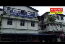 শিলিগুড়ি কর্পোরেশনের প্রশাসক বোর্ডের নতুন চেয়ারম্যান নিযুক্ত হলেন গৌতম দেব।