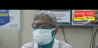 করোনা পরিস্থিতিতে শিলিগুড়ি ওয়েলফেয়ার অর্গানাইজেশনের পক্ষ থেকে নানা সামাজিক কর্মসূচি।