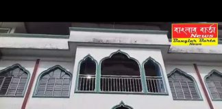 স্বাস্থ্যবিধি মেনে শিলিগুড়ি আশরাফ নগর মসজিদে পবিত্র ঈদের নামাজ পড়া হলো।