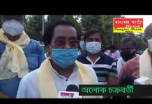 দুয়ারে ফ্রী অ্যাম্বুলেন্স পরিষেবা চালু হলো।