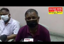 মাছ বিক্রি কমে যাওয়ায় হোলসেল মাছ ব্যবসায়ীদের কপালে চিন্তার ভাঁজ।