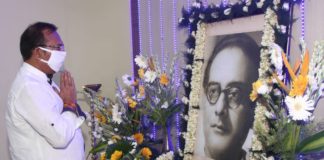 প্রবাদ প্রতিম সঙ্গীত শিল্পী হেমন্ত মুখোপাধ্যায় এর ১০২ তম জন্ম বার্ষিকীতে আজ রাজ্য সরকারের পক্ষ থেকে নবান্নতে শ্রদ্ধা অর্পণ করলেন রাজ্যের মাননীয় মন্ত্রী শ্রী অরূপ বিশ্বাস।