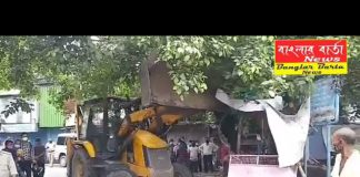 শিলিগুড়ি হকার্স কর্নার এলাকায় অবৈধ দখলদারদের বিরুদ্ধে অভিযান।