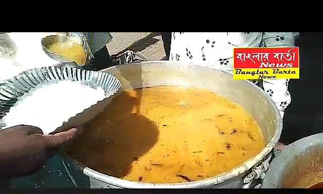 গৌরীশংকর মার্কেট ব্যবসায়ী সমিতির সামাজিক কর্মকাণ্ড।