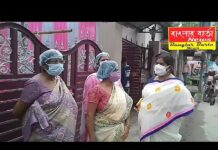 Philoz Group Of Companies এর