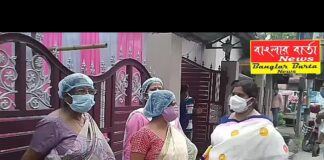 Philoz Group Of Companies এর