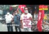 পেট্রোপণ্য ও নিত্য প্রয়োজনীয় দ্রব্যের মূল্য বৃদ্ধির প্রতিবাদে সিপিআইএমের পক্ষ থেকে বিক্ষোভ প্রদর্শন।