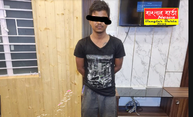 শিলিগুড়ি মেট্রোপলিটন পুলিশের ভক্তিনগর থানার পুলিশ গোপন সূত্রের খবরের ভিত্তিতে 144 বোতল কাফ সিরাপ সমেত প্রাণেশ অধিকারী নামে এক ব্যক্তি কে গ্রেপ্তার করে।