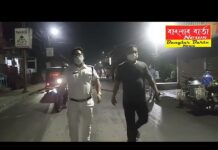 করোনা আবহ চলাকালে সরকারি বিধি নিষেধ ভঙ্গ করার অভিযোগে শিলিগুড়ি গেট বাজার এলাকা থেকে এনজেপি থানার ওসির নেতৃত্বে বেশ কিছু ব্যক্তিকে আটক করল নিউ জলপাইগুড়ি থানার পুলিশ।