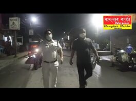 করোনা আবহ চলাকালে সরকারি বিধি নিষেধ ভঙ্গ করার অভিযোগে শিলিগুড়ি গেট বাজার এলাকা থেকে এনজেপি থানার ওসির নেতৃত্বে বেশ কিছু ব্যক্তিকে আটক করল নিউ জলপাইগুড়ি থানার পুলিশ।