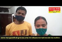 হায়দার পাড়া বুদ্ধ ভারতী হাইস্কুলের ছাত্র প্রশান্ত পাল দারিদ্রতার সঙ্গে লড়াই করে 634 নম্বর মাধ্যমিকে পেয়ে নিজের স্কুলের মধ্যে প্রথম স্থান অর্জন করল।
