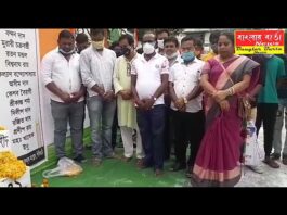 শিলিগুড়ি 39 নম্বর ওয়ার্ড তৃণমূল কংগ্রেসের পক্ষ থেকে একুশে জুলাই শহীদ দিবস পালন করা হলো।