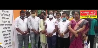 শিলিগুড়ি 39 নম্বর ওয়ার্ড তৃণমূল কংগ্রেসের পক্ষ থেকে একুশে জুলাই শহীদ দিবস পালন করা হলো।