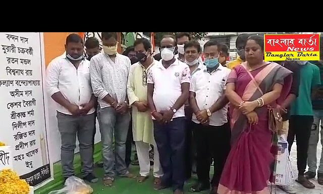 শিলিগুড়ি 39 নম্বর ওয়ার্ড তৃণমূল কংগ্রেসের পক্ষ থেকে একুশে জুলাই শহীদ দিবস পালন করা হলো।