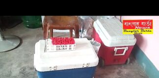 রথখোলা নবীন সংঘের পরিচালনায় রক্তদান শিবির।