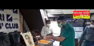 শিলিগুড়ি জার্নালিস্ট ক্লাবে পালিত হল ভারতীয় সাহিত্যিক মুন্সি প্রেমচাঁদ এর জন্মজয়ন্তী।