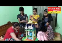 কোভিড সচেতনতায় বার্তা এই কচিকাঁচাদের রথ।