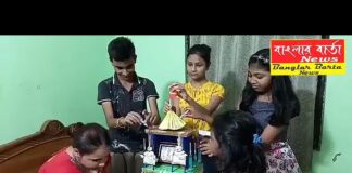 কোভিড সচেতনতায় বার্তা এই কচিকাঁচাদের রথ।