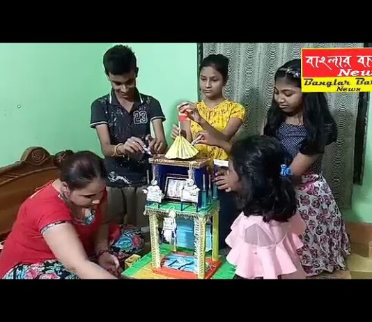কোভিড সচেতনতায় বার্তা এই কচিকাঁচাদের রথ।