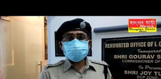 নবরূপে,নবসাজে শিলিগুড়ির ভক্তিনগর থানা।