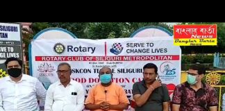 শিলিগুড়ি ইসকন মন্দির কর্তৃপক্ষ এবং রোটারী ক্লাব অফ শিলিগুড়ি মেট্রোপলিটন এর যৌথ উদ্যোগে আগামীকাল এক রক্তদান শিবিরের আয়োজন করা হয়েছে।