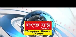 বাইশে শ্রাবণ কবিগুরু রবীন্দ্রনাথ ঠাকুরের প্রয়াণ দিবস পালিত হচ্ছে বিশ্বভারতীতে।