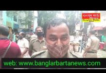 এক গ্রাহক গ্যাস ডেলিভারি ম্যানকে মারধর করার অভিযোগ, প্রকাশ্যে ক্ষমা চাওয়ার পরে পরিস্থিতি শান্ত হয়।