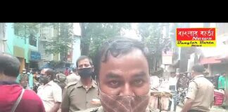 এক গ্রাহক গ্যাস ডেলিভারি ম্যানকে মারধর করার অভিযোগ, প্রকাশ্যে ক্ষমা চাওয়ার পরে পরিস্থিতি শান্ত হয়।