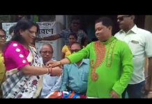 পবিত্র রাখি বন্ধন পালিত হল শিলিগুড়ি 40 নম্বর ওয়ার্ড তৃণমূল কাউন্সিলর অফিস থেকে।