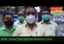 শিলিগুড়ি 40 নম্বর ওয়ার্ডে বিনামূল্যে ভ্যাকসিন শিবির।