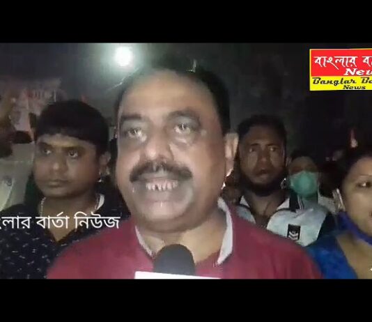 শিলিগুড়ি টাউন (|||) তৃণমূল যুব কংগ্রেসের পক্ষ থেকে মশাল মিছিল।