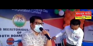 ইন্ডিয়ান অয়েল কর্পোরেশন লিমিটেড এর পক্ষ থেকে মেধাবী ছাত্রীদের সংবর্ধনা দেওয়া হলো।